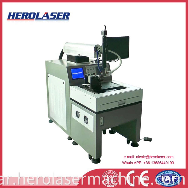 400W Laser Welding Machine